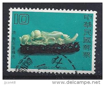 Taiwan (China) 1979  Chinese Jade  (o) - Usati