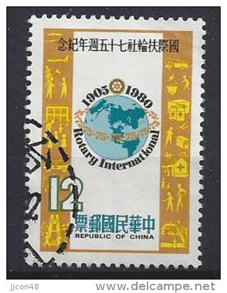 Taiwan (China) 1980  75th Ann. Of Rotary International  (o) - Usados