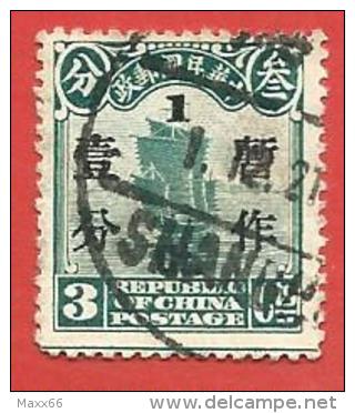 CINA IMPERO - USATO - 1930 - Junk Ship Surcharged - Black Overprint - 1 Cent Su 3 Cent - Michel CN-IM 228 - 1912-1949 République