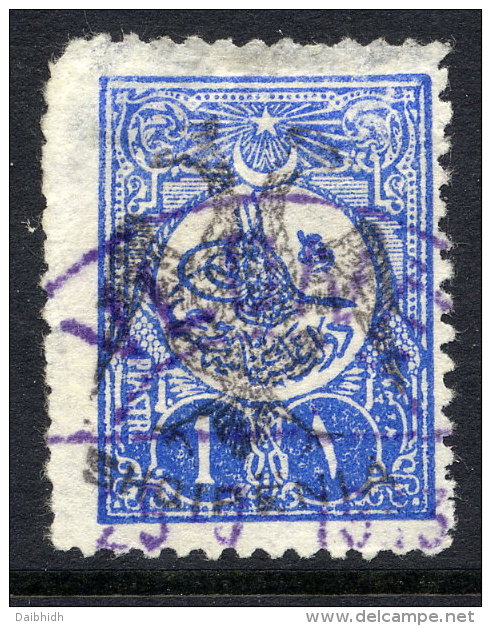ALBANIA 1913 Eagle Handstamp On 1 Piastre Of Turkey Used, Signed Rommerskirchen.  Michel 7 - Albanien