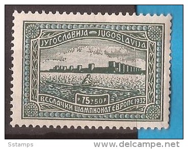 1932  243-48 SPORT RUDERN  JUGOSLAVIJA  JUGOSLAVIA JUGOSLAWIEN EUROPA RUDERN  NEVER HINGED - Neufs