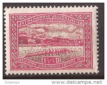 1932  243-48 SPORT RUDERN  JUGOSLAVIJA  JUGOSLAVIA JUGOSLAWIEN BEOGRAD SRBIJA   EUROPA RUDERN  NEVER HINGED - Unused Stamps