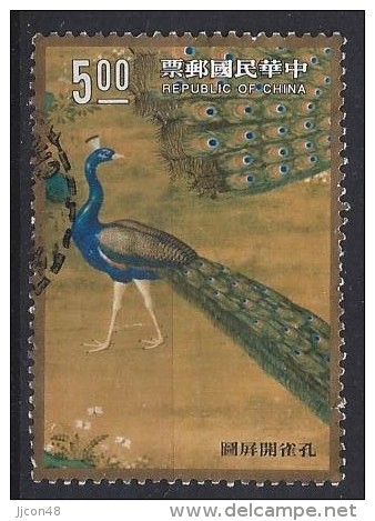 Taiwan (China) 1991  Peacocks  (o) - Used Stamps