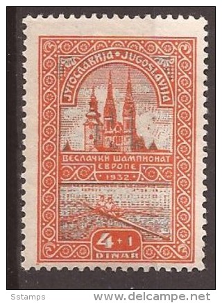 1932  243-48 SPORT RUDERN  JUGOSLAVIJA  JUGOSLAVIA JUGOSLAWIEN  ZAGREB  HRVATSKA   EUROPA RUDERN  NEVER HINGED - Neufs