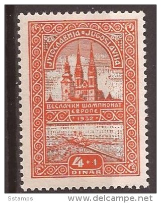 1932  243-48 SPORT RUDERN  JUGOSLAVIJA  JUGOSLAVIA JUGOSLAWIEN  ZAGREB  HRVATSKA   EUROPA RUDERN  NEVER HINGED - Unused Stamps