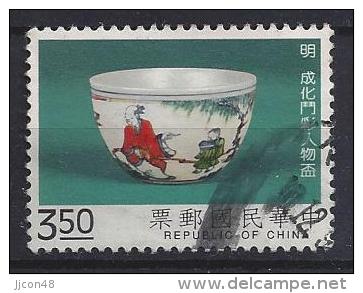 Taiwan (China) 1993  Ch`eng-hau Porcelain Cups  (o) - Usati
