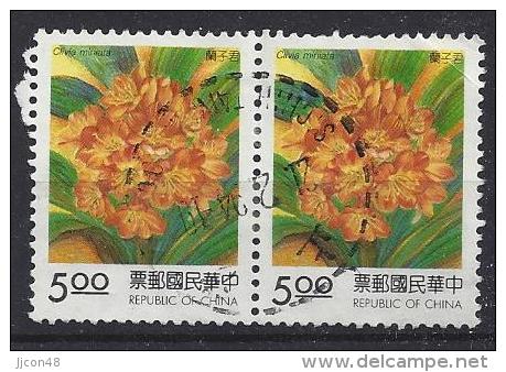 Taiwan (China) 1994  Flowers  (o) - Usati