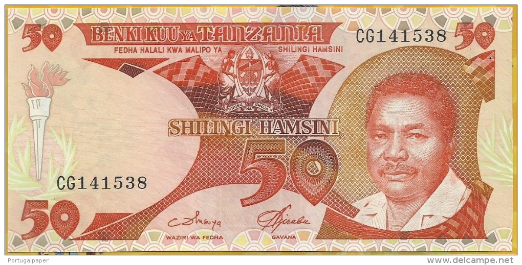 Tanzania - 50 Shilingi  ( ND 1986 )  P-16     UNC - Tanzanie