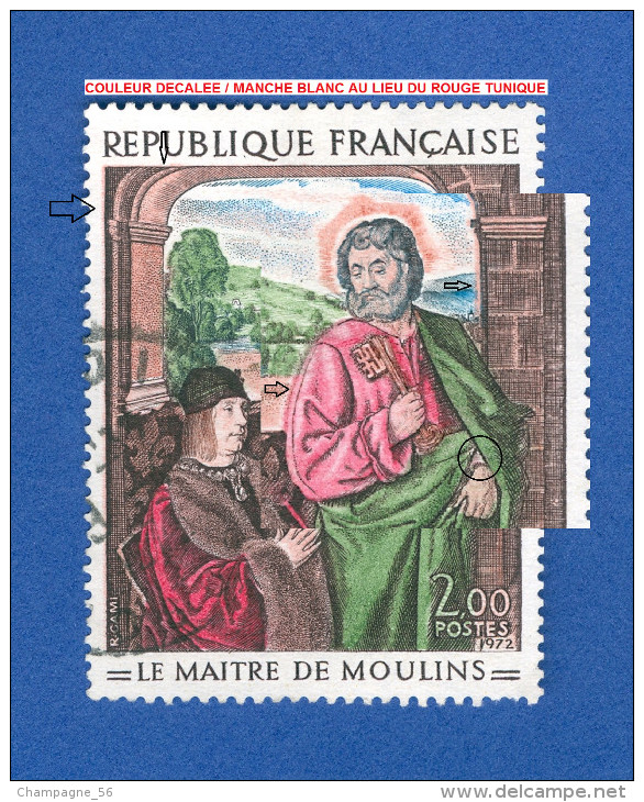 1972  N° 1732  PIERRE DE BOURBON MAÎTRE DE MOULINS OBLITÉRÉ - Usati