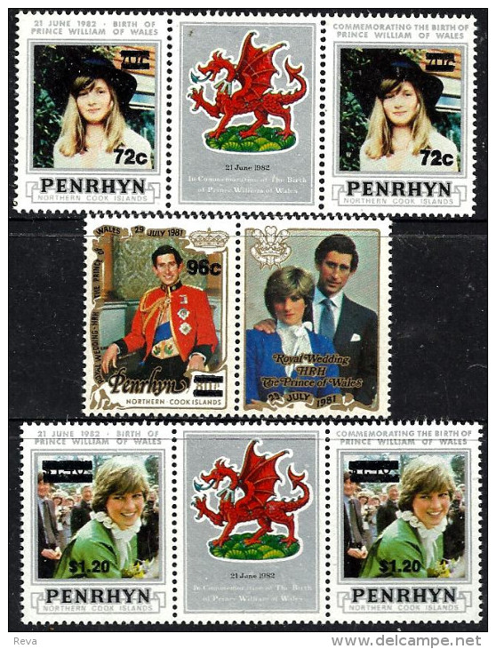 COOK ISLANDS PENRHYN DIANA & CHARLES BIRTH OF WILLIAM 1982 SET OF 3 +2 STAMPS  O/P MINT SG331-3  READ DESCRIPTION !! - Penrhyn