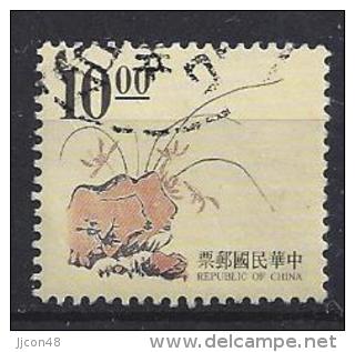 Taiwan (China) 1996  Chinese Engravings  (o) - Oblitérés