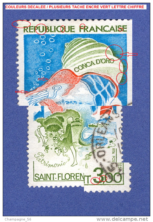 1974 N° 1794  GOLFE DE SAINT FLORENT CORSE OBLITÉRÉ - Oblitérés