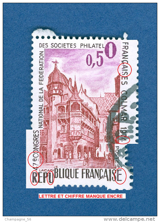 * 1974  N° 1798  LA MAISON  PFISTER    OBLITÉRÉ - Oblitérés