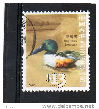 HONG-KONG   13 $    2006   Y&T: 1314   Déchiré En Bas à Gauche    Oblitéré - Used Stamps