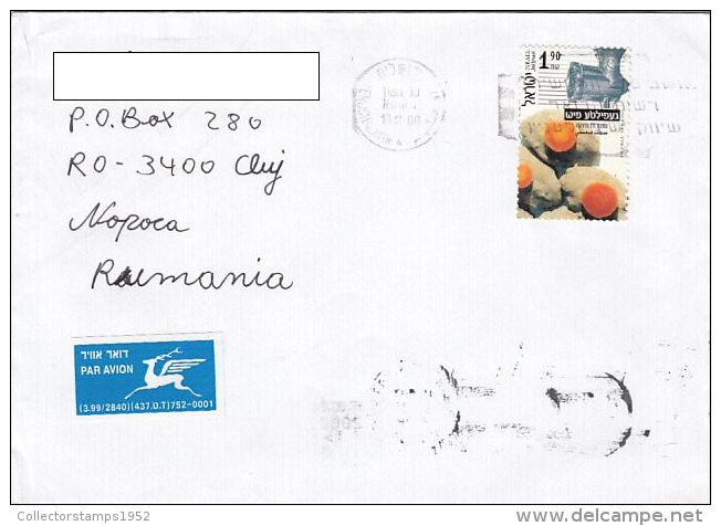 13827- GEFILTE FISH, FOOD, STAMPS ON COVER, 2001, ISRAEL - Lettres & Documents