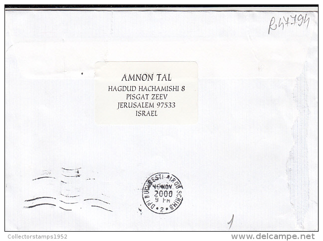 13827- GEFILTE FISH, FOOD, STAMPS ON COVER, 2001, ISRAEL - Lettres & Documents