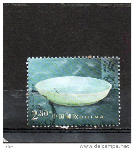 CHINE      2002   Y&T: 3988    Oblitéré - Usados