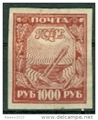 Russland 1921 Mi. 157 + 158 + 161 Ungebraucht Sense Pflug Getreide + Leier Buch + Hammer Amboss - Unused Stamps