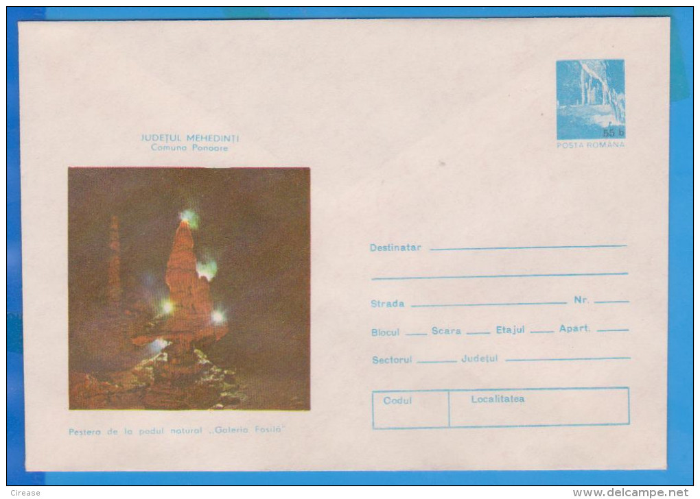 CAVE GROTTO   ROMANIA  POSTAL STATIONERY - Other & Unclassified