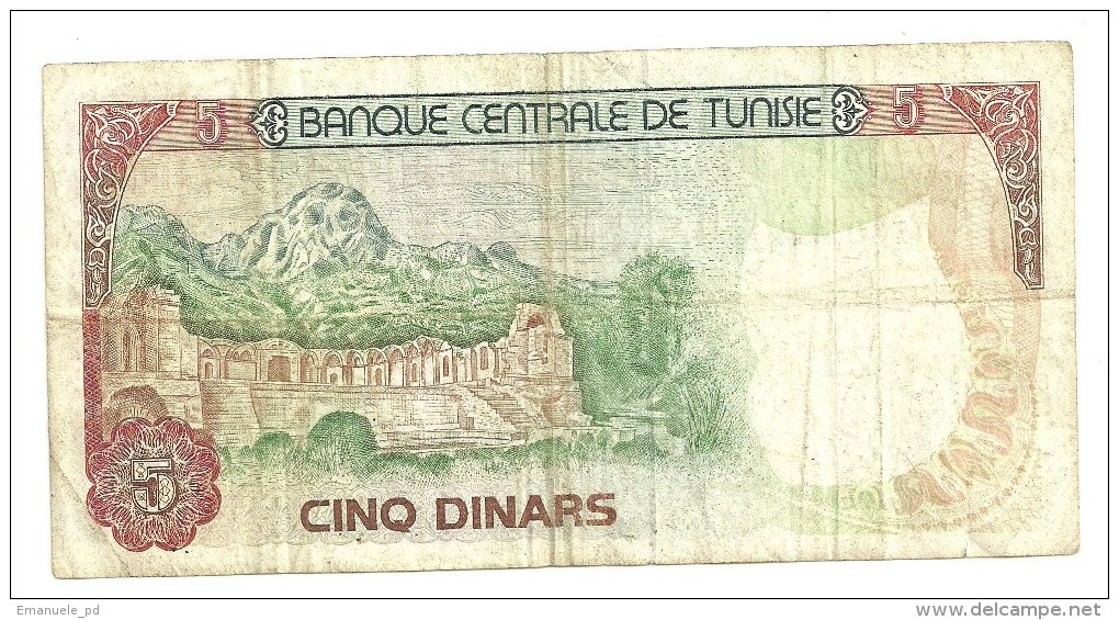 Tunisia 5 Dinars 1980 *V* - Tunisia