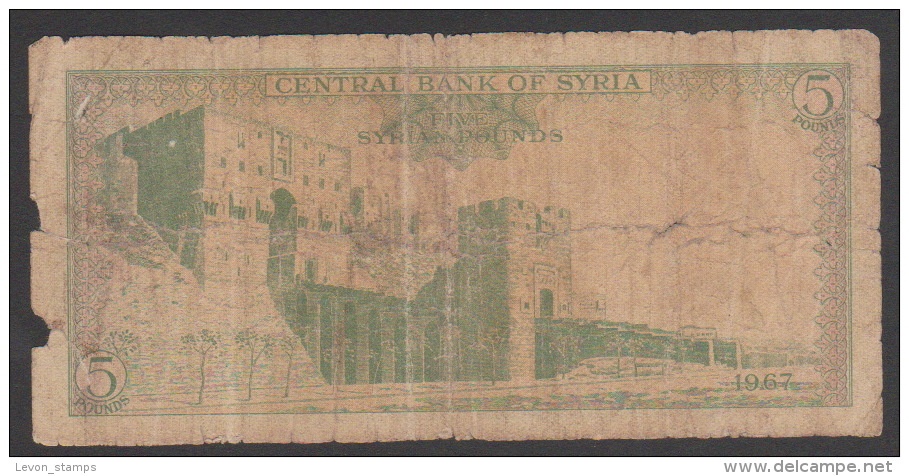 SYRIA ,SYRIE, 5 Syrian Pounds (1967 ),No:94b ,PR. - Syrie