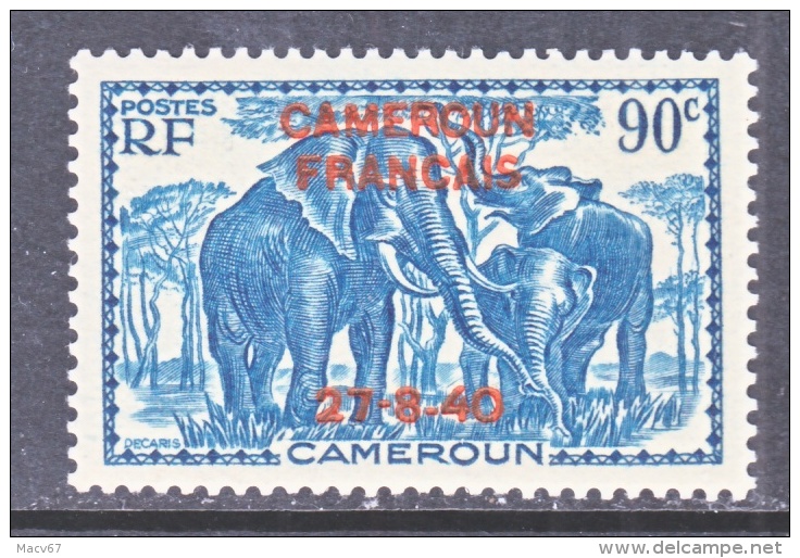 CAMEROUN  268    * - Unused Stamps