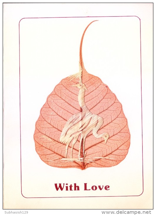 GREETINGS CARD - HAND CRAFTED WITH PADDY STRAW ON REAL PIPAL LEAF - Personen