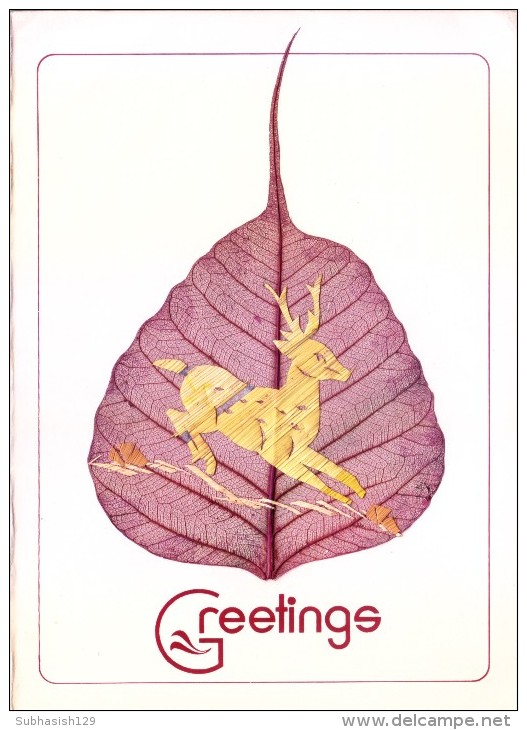 GREETINGS CARD - HAND CRAFTED WITH PADDY STRAW ON REAL PIPAL LEAF - Personen