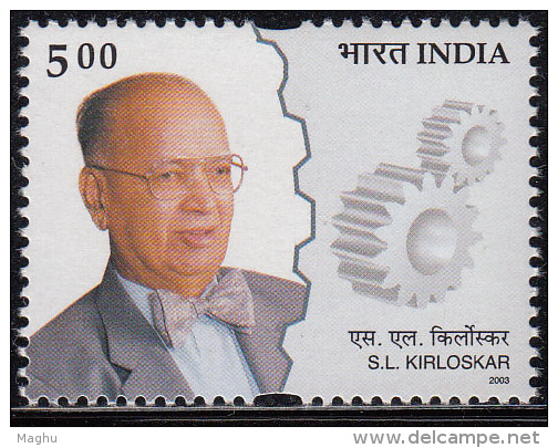 India MNH 2003, Kirloskar, Industrialist, Industry Of Electric, Oil, Etc, - Ungebraucht