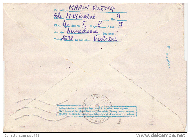 14071- PARACHUTTING, COVER STATIONERY, 1995, ROMANIA - Parachutting