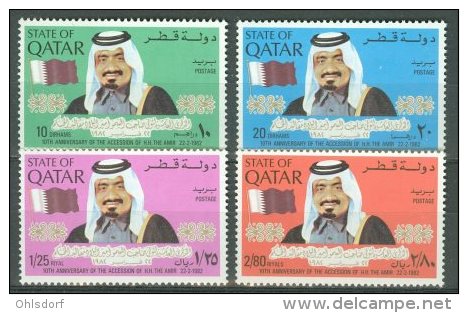 QATAR 1982: Sc 611 - 614, ** MNH - FREE SHIPPING ABOVE 10 EURO - Qatar