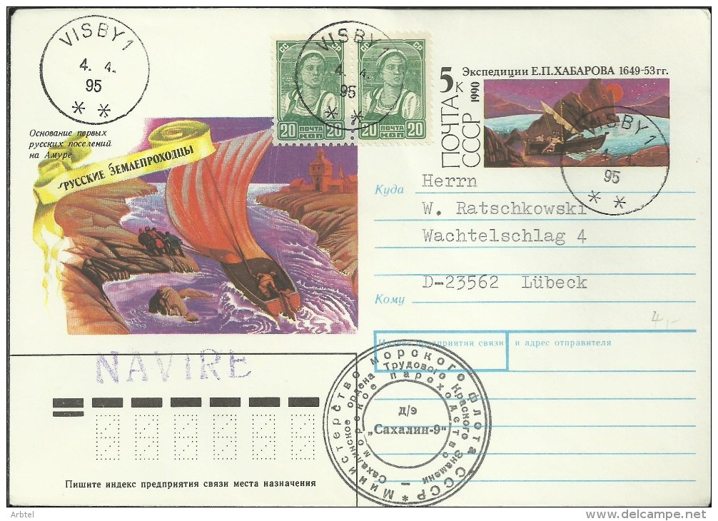 URSS 1988 ENTERO POSTAL EXPLORACION BARCO VELA MAT VISBY SUECIA MARCA ESTACION POLAR - Wetenschappelijke Stations & Arctic Drifting Stations