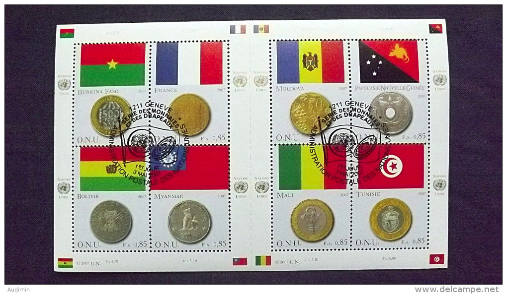 UNO-Genf 565/72 Oo/FDC-cancelled, Flaggen Und Münzen Der Mitgliedstaaten 2007 - Blocs-feuillets
