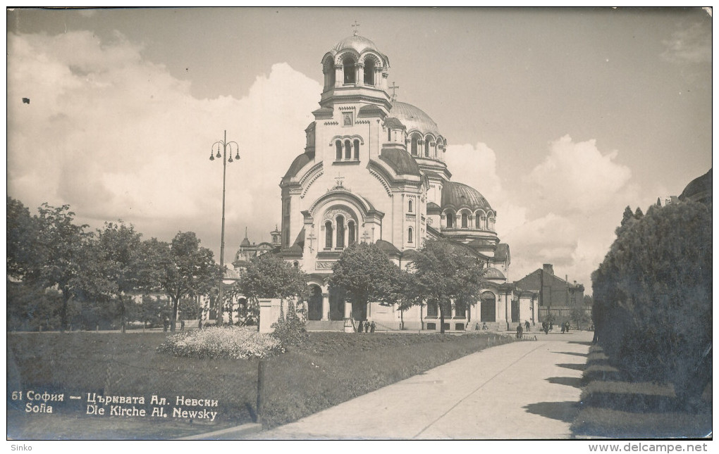 Szófia/Sofia (Sophia) - Alexander Nevsky Cathedral :) - Bulgaria