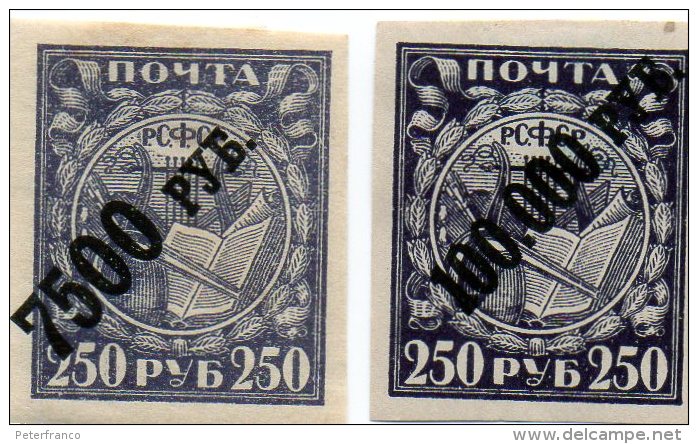 B - 1922 Russia -  Soprastampati (nuovi Linguellati) - Unused Stamps