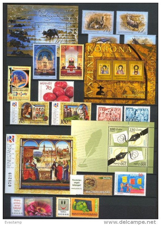 HUNGARY-2008. Full Year Set With Sheets  MNH!! Cat.Value :121EUR - Full Years