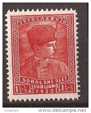 1933  255-56  JUGOSLAVIJA  JUGOSLAVIA JUGOSLAWIEN  KRONPRINZ PETER  SOKOLSPELEN LAIBACH LJUBLJANA SLOVENIJ A  MNH - Unused Stamps