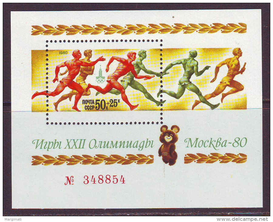 UdSSR 1980. Olympic Games S/s. Pf.** - Unused Stamps