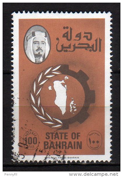 BAHRAIN - 1976/80 Scott# 232 USED - Bahrein (1965-...)