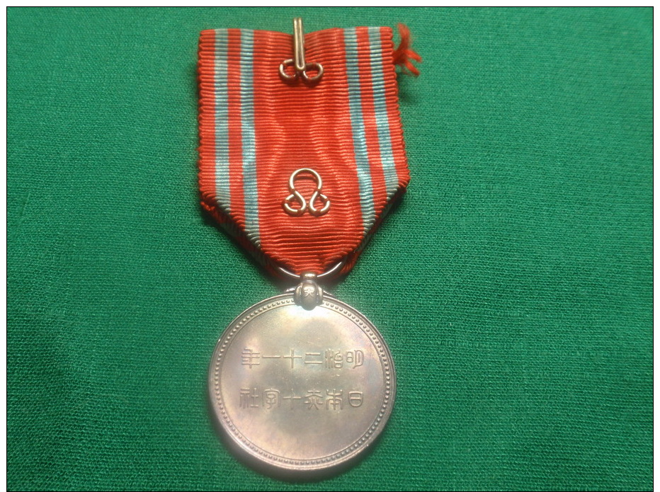 Japan Red Cross Medal With A Stamp #2 - Autres & Non Classés