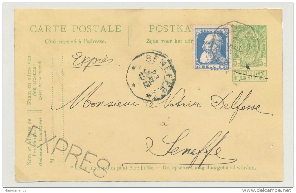 354/23 - Entier Armoiries + TP Grosse Barbe En EXPRES - Cachet Télégraphique GENAPPE 1912 Vers Dito SENEFFE - Tarjetas 1909-1934