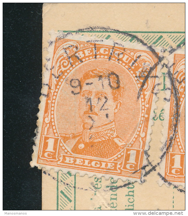 362/23 - Entier Petit Albert + 5 TP Idem 1 C BERTRIX 1919 Vers TREVES Prusse - Cartes Postales 1909-1934