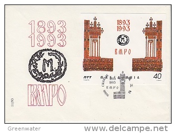 Macedonia 1993 Foundation VMRO M/s FDC (F2850) - Noord-Macedonië