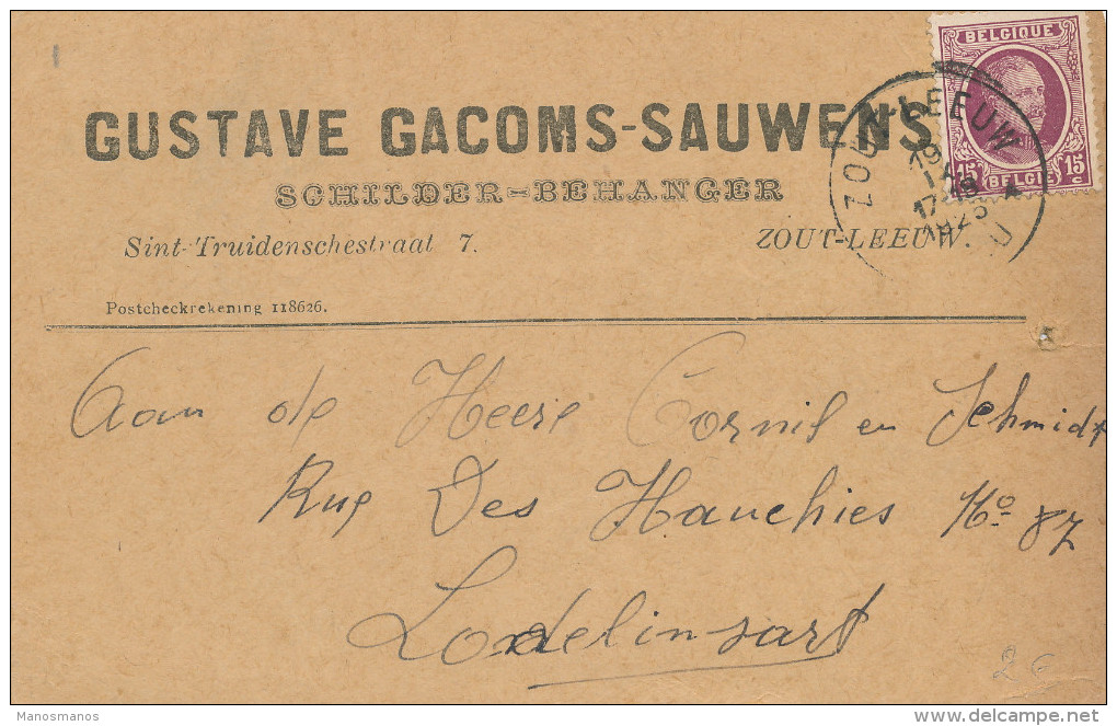 374/23 - Carte Privée TP Houyoux ZOUTLEEUW 1925 - Entete Gustave Gacoms - Sauwens , Schilder - Behanger - 1922-1927 Houyoux