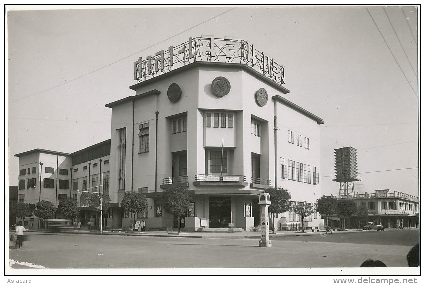 Bangkok  Real Photo Chalerm Krung Theatre - Thaïlande