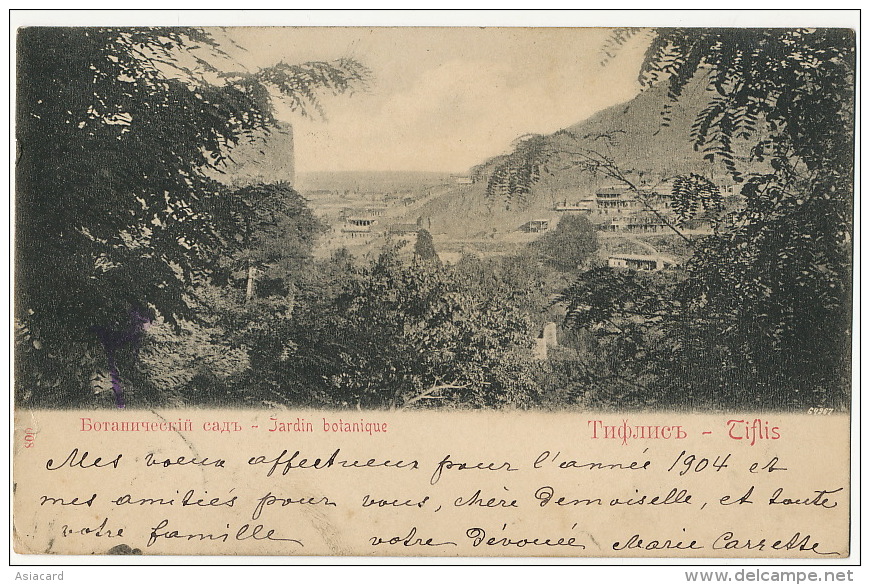 Tiflis Tbilissi Jardin Botanique  P. Used Taxe - Géorgie