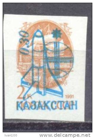 1992. Kazakhstan, OP Rocket Of USSR Definitive Imperforated, 1v, Mint/** - Kazakhstan