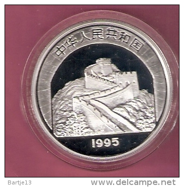 CHINA 5 YUAN 1995 AG PROOF PAGODE OF SIX HARMONIES 20.000 PCS. SPOTS ONLY ON CAPSEL - China