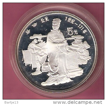 CHINA 5 YUAN 1986 AG PROOF CHINESE CULTURE - PAPER MAKING ONLY 9.675 PCS. SPOTS ONLY ON CAPSEL - Chine