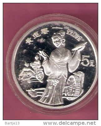 CHINA 5 YUAN 1989 AG PROOF INVENTING HYDRAULIC SPINNING ONLY 8.000 PCS. SPOTS ONLY ON CAPSEL - Chine